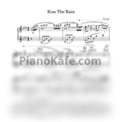 Ноты Yiruma - Kiss the rain (Переложение Дины Ярош) - предпросмотр