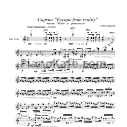 Ноты Дмитрий Явтухович - Жизнь гномов (для двух скрипок) - предпросмотр