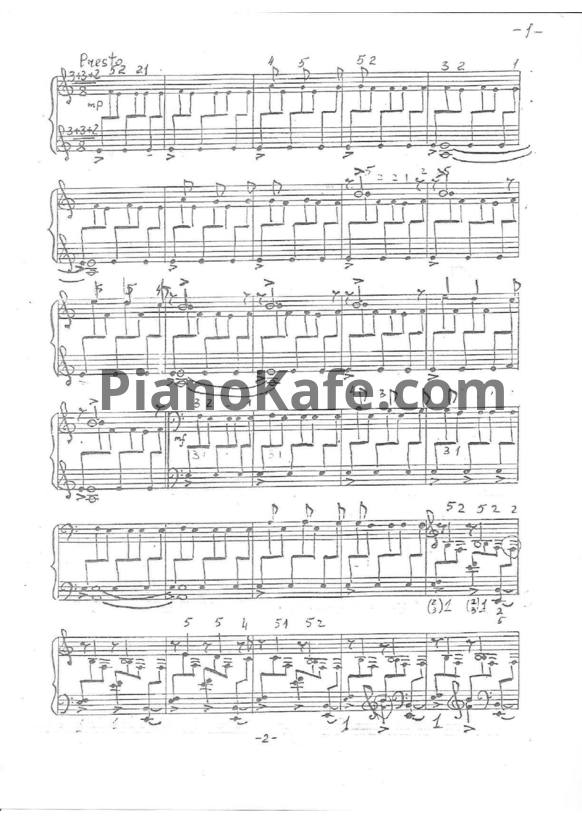 Ноты Искхакбаева-Шлеенкова - Токката - PianoKafe.com
