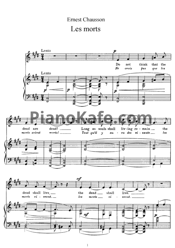 Ноты Эрнест Шоссон - Chansons de Miarka. Les morts (Op. 17) - PianoKafe.com