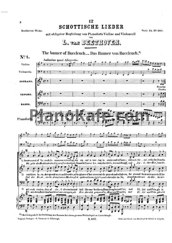 Ноты Л. В. Бетховен - "The Banner of Buccleuch" № 1 из сборника "12 шотландских народных песен" (WOO 156/ 1) - PianoKafe.com