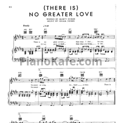 Ноты Amy Winehouse - (There is) No greater love