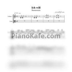 Ноты Rammstein - Ich will (Переложение для 2 скрипок) - предпросмотр