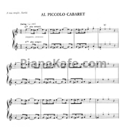 Ноты Рэмо Винчигуэрра - В маленьком кабаре (для фортепиано в 4 руки) - предпросмотр