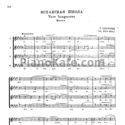 Ноты Т. Виктория - Vere languores (Мотет)