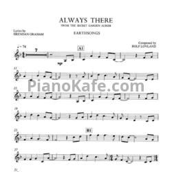 Ноты Secret Garden - Always There (для скрипки) - предпросмотр