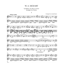 Ноты В. Моцарт - Симфония №40 си минор (Переложение для 2 рогов) - предпросмотр
