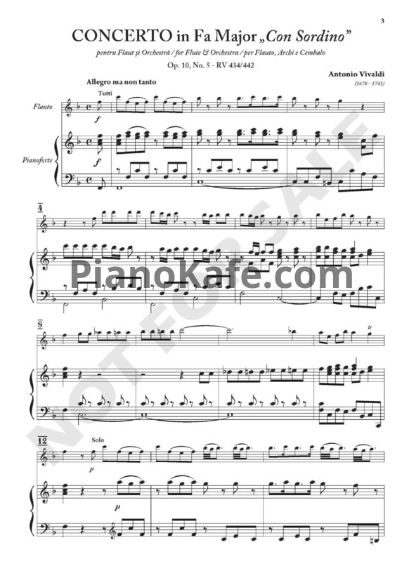 Ноты Антонио Вивальди - Концерт фа мажор (Op. 10, №5) - PianoKafe.com