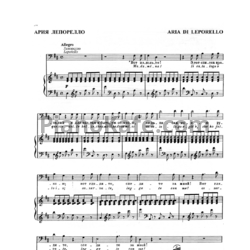 Ноты Муслим Магомаев - Ария Лепорелло - предпросмотр