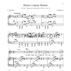 Ноты Борис Мокроусов - Песня о городе Ленина - предпросмотр
