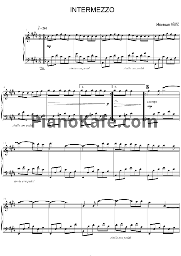 Ноты Ernesto Cortazar - Intermezzo - PianoKafe.com