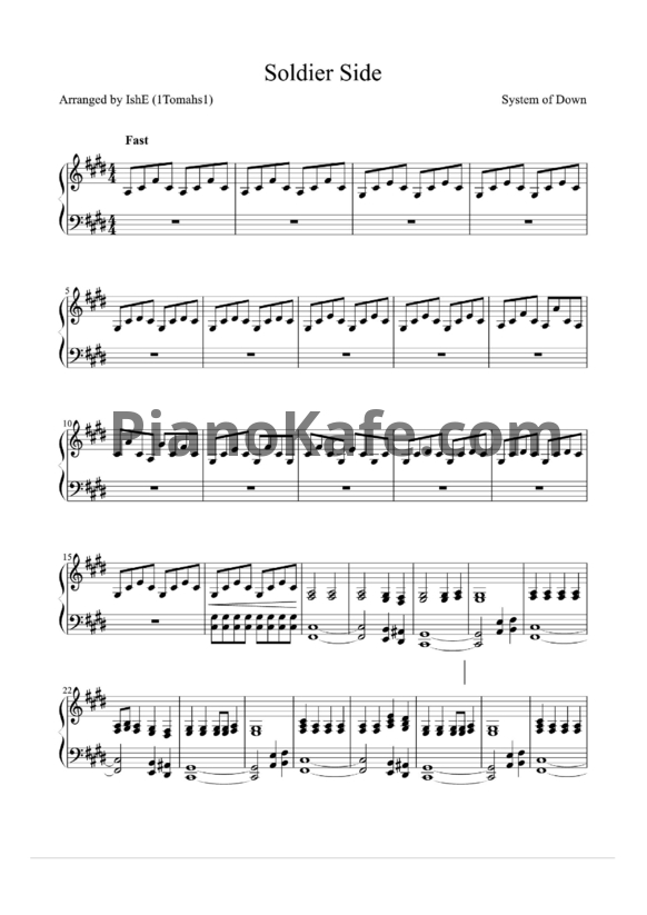 Ноты System Of A Down - Soldier side - PianoKafe.com