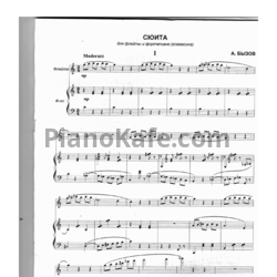Ноты А. Бызов - Сюита для флейты и фортепиано (клавесина) - предпросмотр