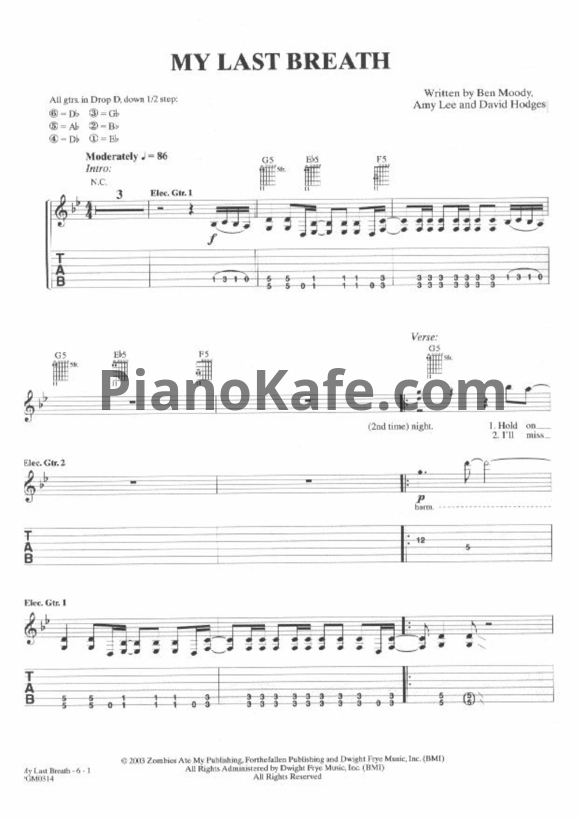 Ноты Evanescence - My last breath - PianoKafe.com