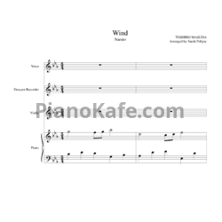 Ноты Akeboshi - Wind (Arranged by Sarah Pobjoy) - предпросмотр
