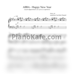 Ноты ABBA - Happy New Year (Партия фортепиано для дуэта со скрипкой) - предпросмотр