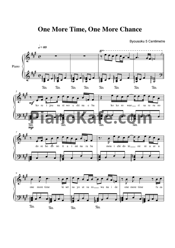Ноты Tenmon - One More Time, ноты к аниме "5 сантиметров в секунду" (Версия 2) - PianoKafe.com
