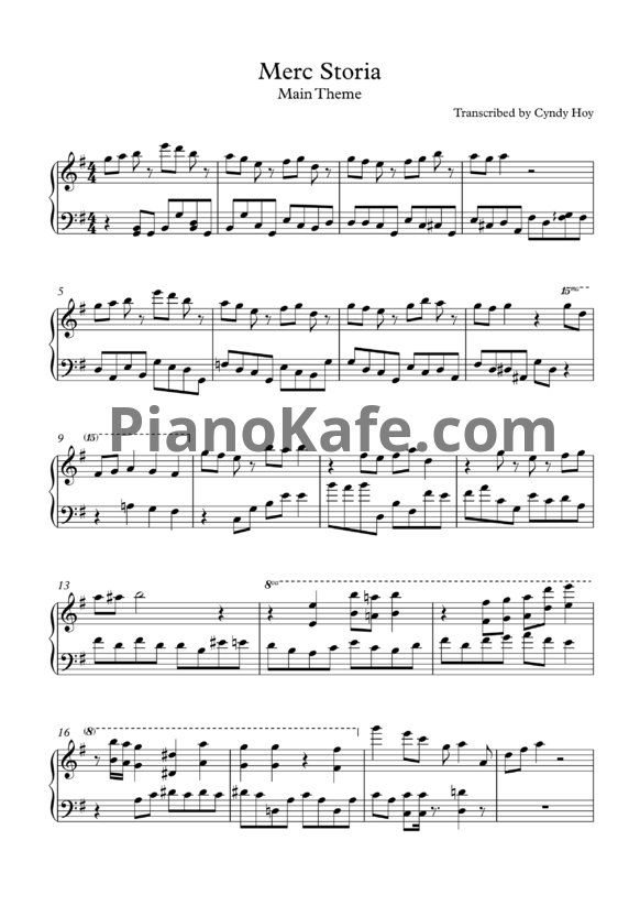 Ноты Merc storia main theme - PianoKafe.com