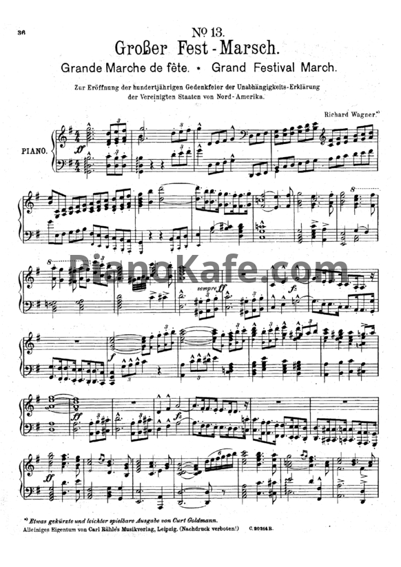 Ноты Р. Вагнер - Большой торжественный марш до мажор (WWV 110) - PianoKafe.com