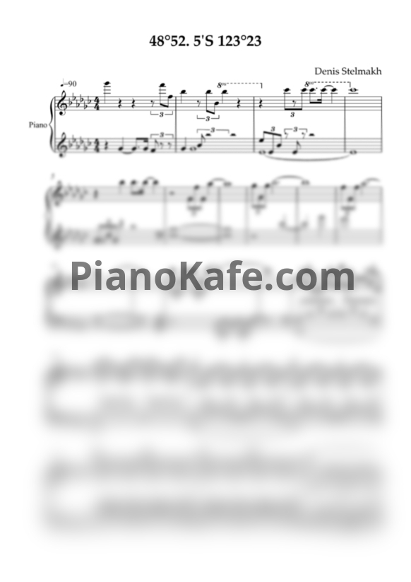 Ноты Denis Stelmakh - 48°52. 5'S 123°23 - PianoKafe.com