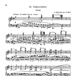 Ноты С. Геллер - Токкатина (Этюд) (Соч. 15 №13) - предпросмотр