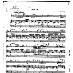 Ноты Кристоф Глюк - Мелодия - предпросмотр