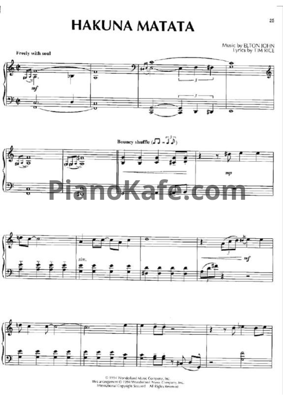 Ноты Elton John - Hakuna Matata - PianoKafe.com