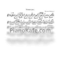 Ноты Александр Малинин - Только раз... - предпросмотр