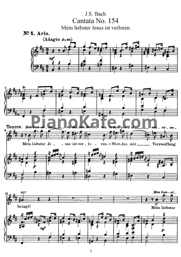 Ноты И. Бах - Кантата №154 "Mein liebster Jesus ist verloren" (BWV 154) - PianoKafe.com
