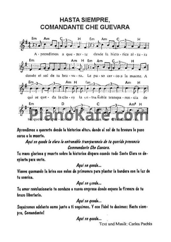 Ноты Carlos Puebla - Hasta siempre, Comandante che guevara - PianoKafe.com