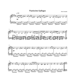 Ноты Akira Yamaoka - Pianissimo epilogue - предпросмотр
