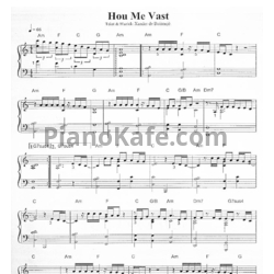 Ноты Volumia! - Hou Me Vast - предпросмотр