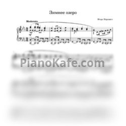 Ноты Валентина Толкунова - Зимнее озеро - предпросмотр