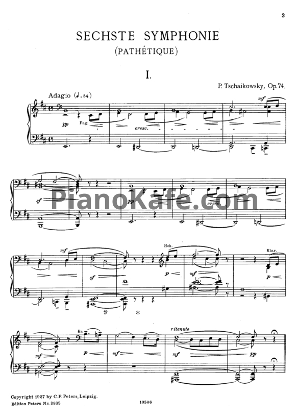 Ноты П. Чайковский - Симфония №6 си минор "Патетическая" (Op. 74, клавир) - PianoKafe.com