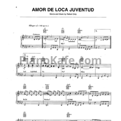 Ноты Buena Vista Social Club (Книга нот)