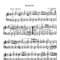 Ноты Александр Гедике - Менуэт - предпросмотр