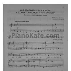 Ноты David Elliott - Old MacDoodle had a band