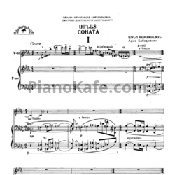 Ноты Арно Бабаджанян - Соната для скрипки in B flat minor (Партия и клавир) - предпросмотр
