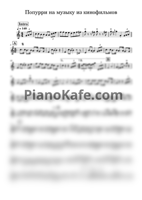 Ноты Play The Piano - Попурри на музыку из кинофильмов - PianoKafe.com