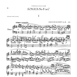 Ноты Сергей Прокофьев - Соната №5 до мажор (Op. 38) - предпросмотр