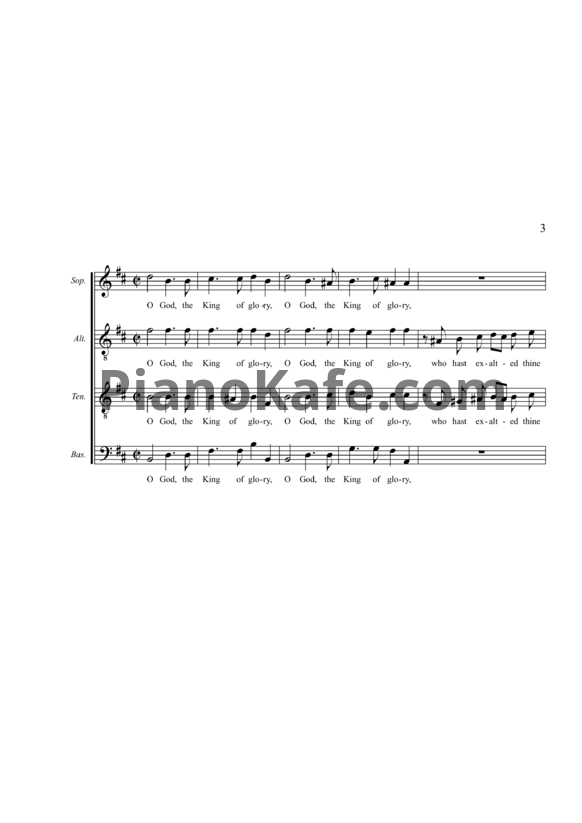 Ноты Генри Пёрселл - Антем "O God, the king of glory" (Z 34) - PianoKafe.com