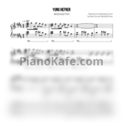 Ноты Morgenshtern - Yung Hefner - предпросмотр
