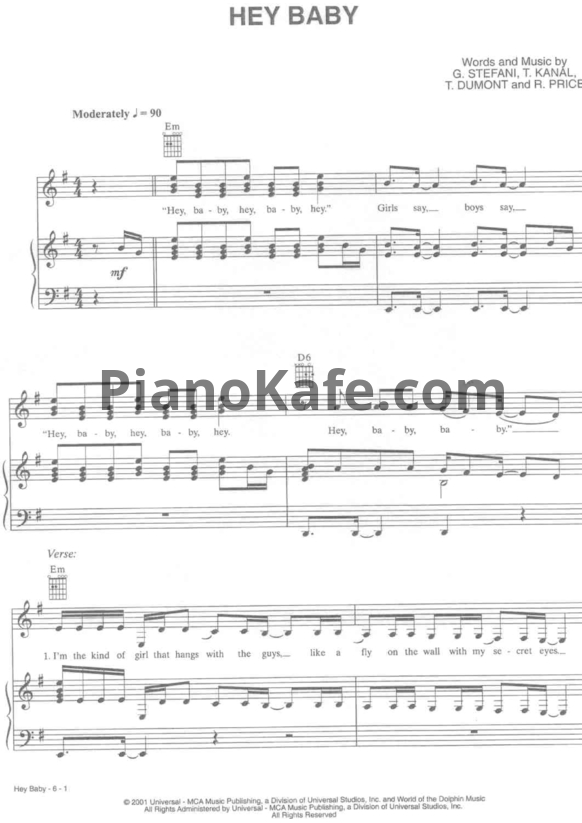 Ноты No Doubt - Hey baby - PianoKafe.com
