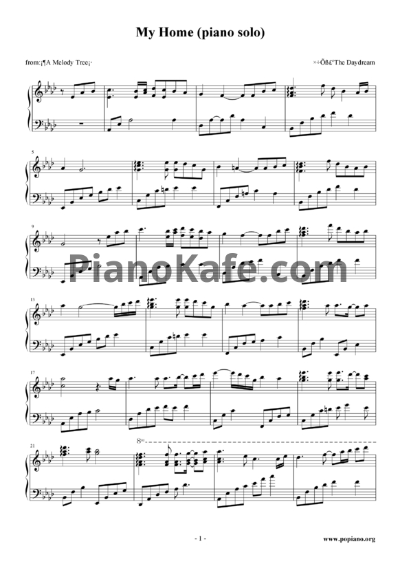 Ноты The Daydream - My home (piano solo) - PianoKafe.com