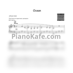 Ноты Gorky Park - Ocean (SaprinaPiano cover) - предпросмотр