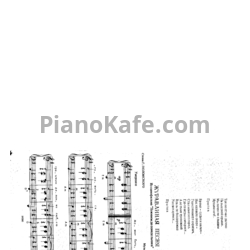 Ноты Кирилл Молчанов - Журавлиная песня - предпросмотр
