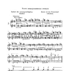 Ноты М. П. Мусоргский - Балет невылупившихся птенцов - предпросмотр