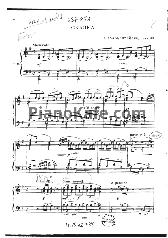 Ноты А. Гольденвейзер - Сказка (Соч. 39) - PianoKafe.com