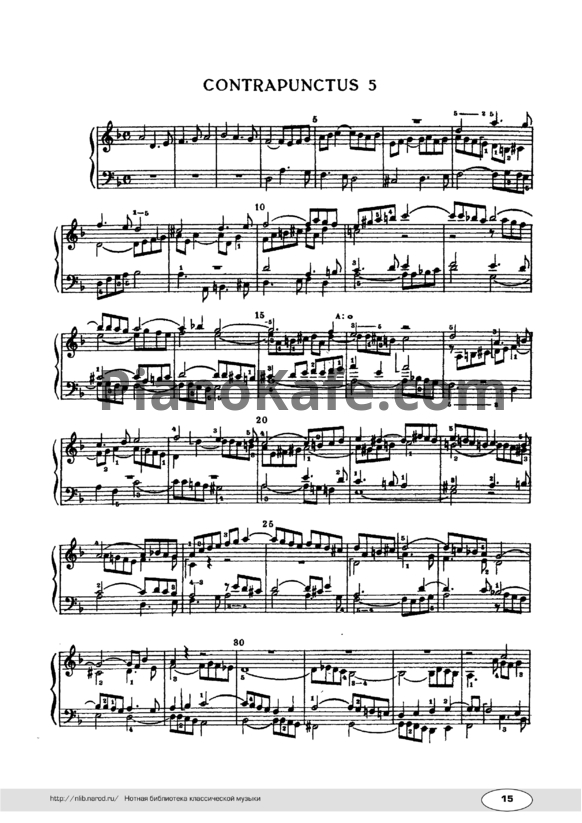 Ноты И. Бах - Искусство фуги (в изложении для фортепиано). Контрапункт №5 - PianoKafe.com