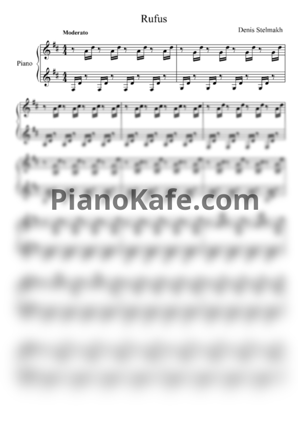 Ноты Denis Stelmakh - Rufus - PianoKafe.com